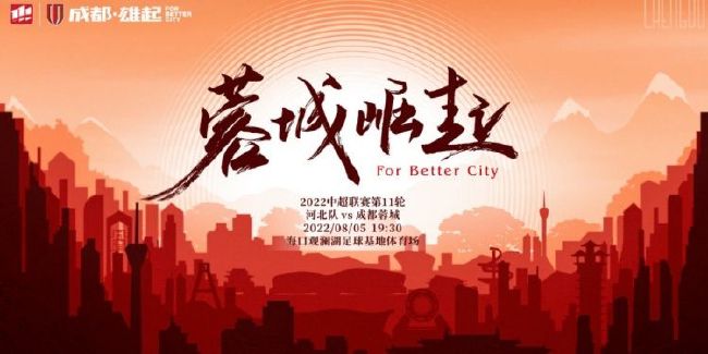 胡桃大战史莱姆原版