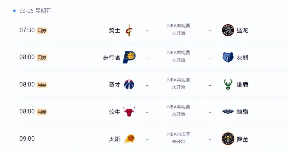 午夜色香蕉导航