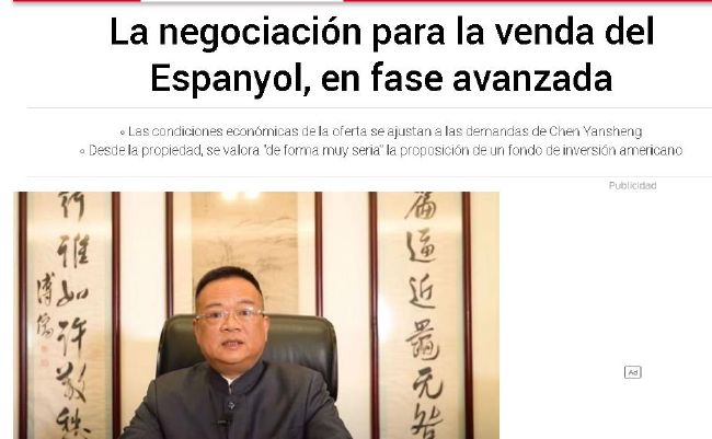 天天综合亚洲国产色