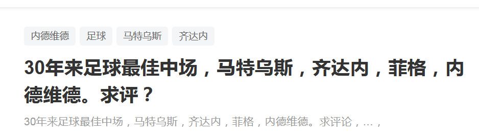 国产特级