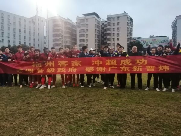 国产精品综合久久