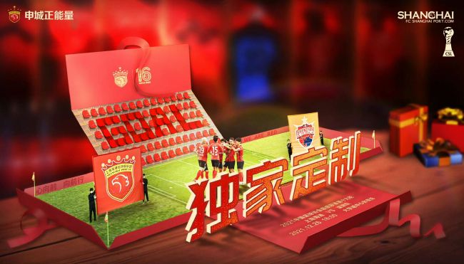 少妇高潮淫片免费观看