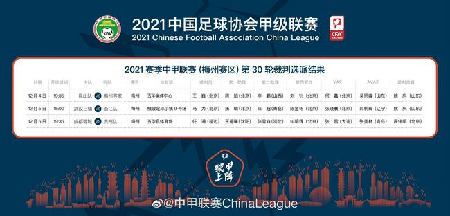 免费国产午夜在线观看