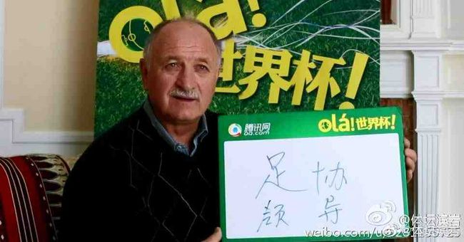 男插女久久