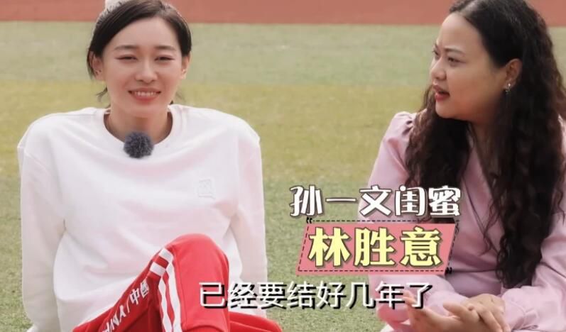 男女生差差差差