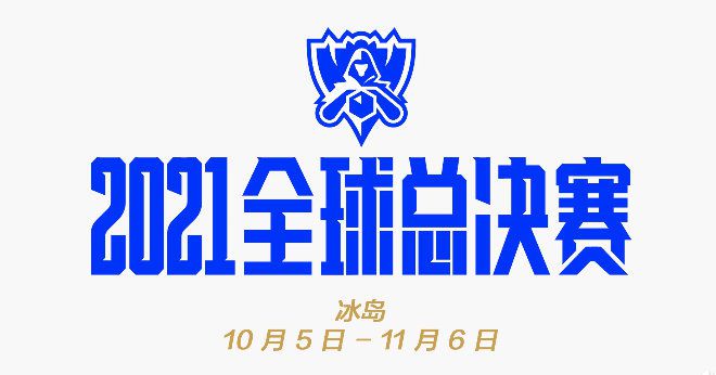 男女的事情