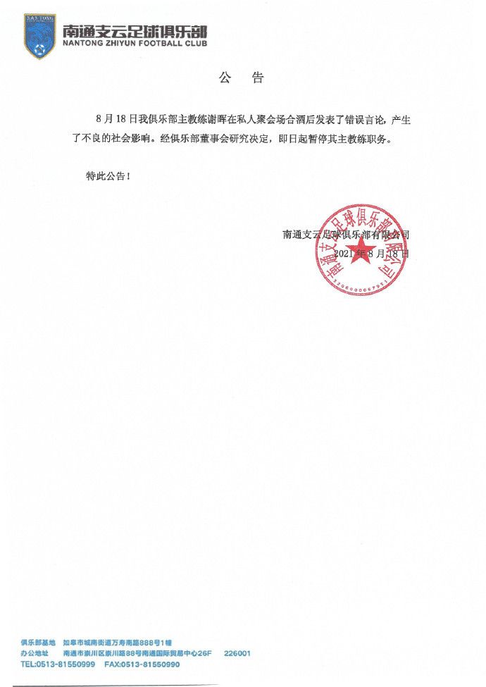 亚洲二区三区视频