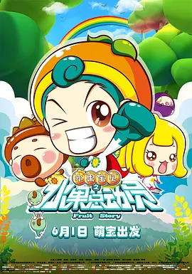 视频在线一区