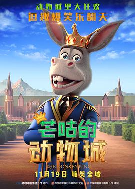 国产一区在线观看免费