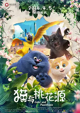 揉啊嗯~出水了
