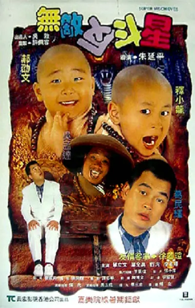 尤物视频免费羞羞