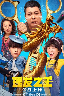 视频在线观看一区二区三区