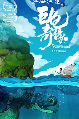 中文字幕亚洲一区婷婷