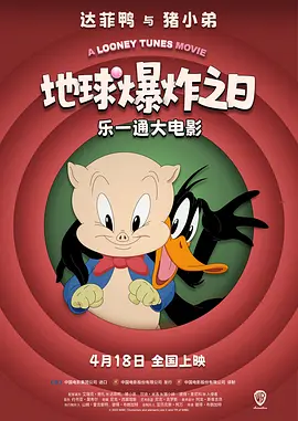 正在播放 heyzo