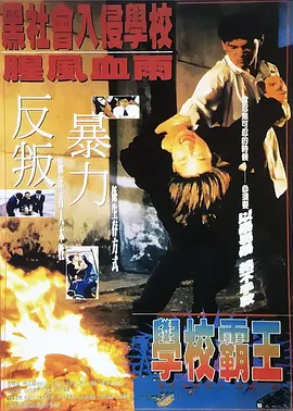 国产一级持黄大片99久久