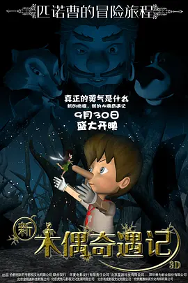 欧美福利小视频