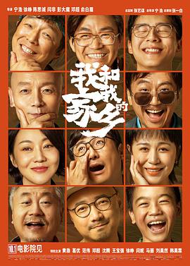 国外欧美一区另类中文字幕