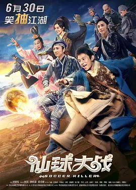 国产精品三级视频