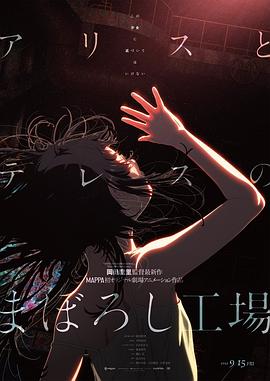 午夜探花
