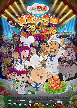 日本欧美一区二区