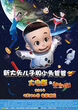 不卡精品国产_亚洲人成在线