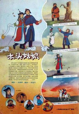 久久婷婷国产一区二区三区