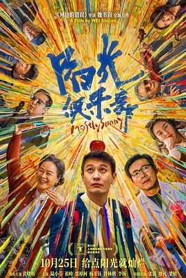 国产在线成人精品