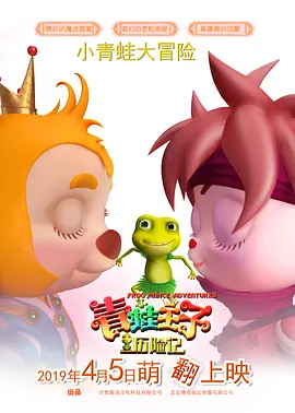 4438激情网