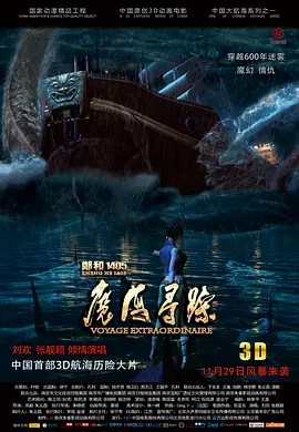 国产精品1024在线永久免费
