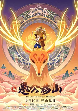 我爱我生活