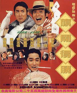 他们说她暴露