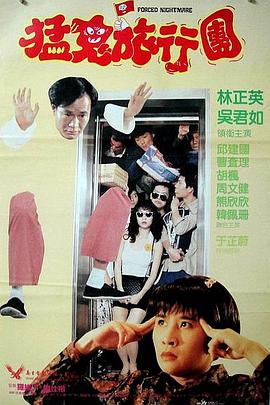 俄罗斯厕所偷拍