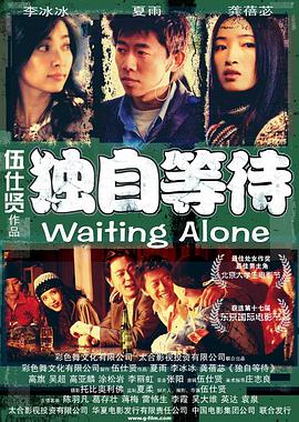 欧洲精品一区二区三区在线观看