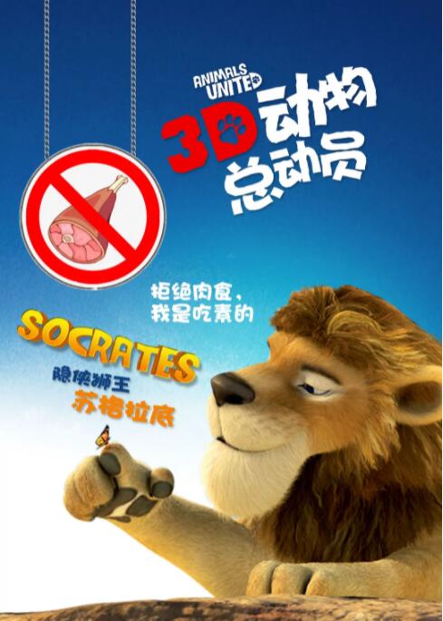高清成人