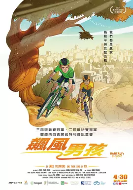 国产一区二区在线视频