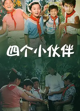 捆绑调教 vk