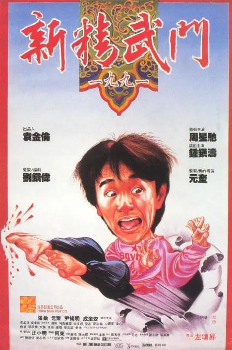 亚洲成人欧美