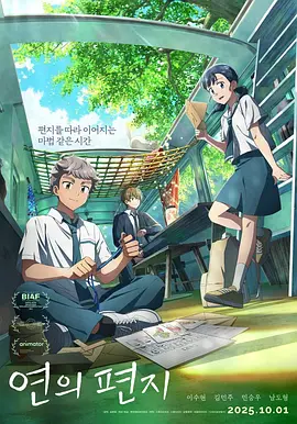 国产高清狼人香蕉在线观看