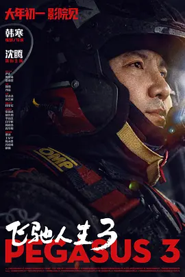 欧美美女抠逼