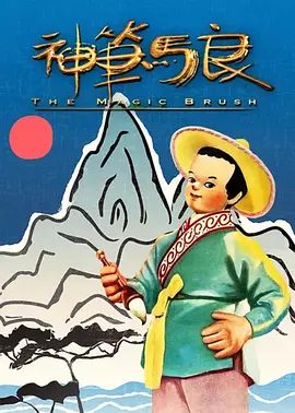 日韩亚洲欧美综合