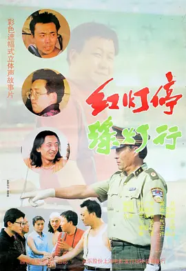 无收费看污网站