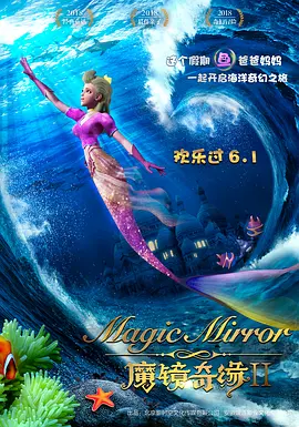 理伦片免费2023理伦片