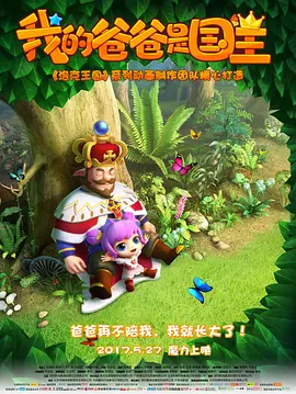 皇瑟视频