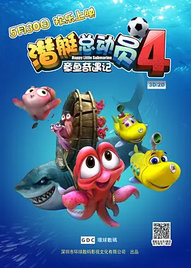 代理满足:妻子