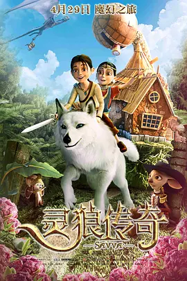 口胶技巧视频教程