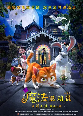 狩猎体育生笔趣阁txt下载