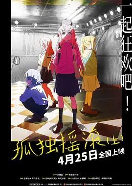 日韩欧美一区二区三区在线观看