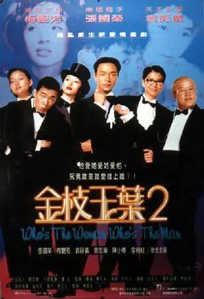 1024永久福利手机看片