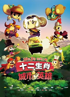 91无限数破解版入口