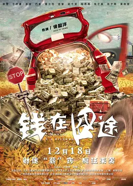 中国av女优